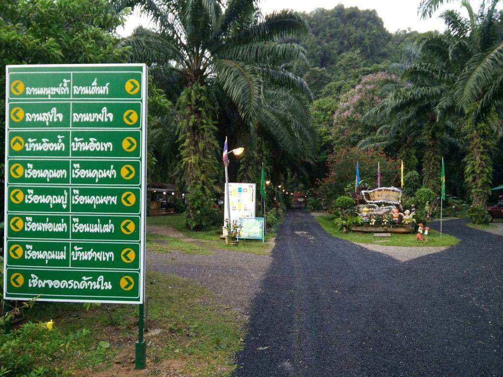 Rai Preda Homestay Ao Luk Extérieur photo